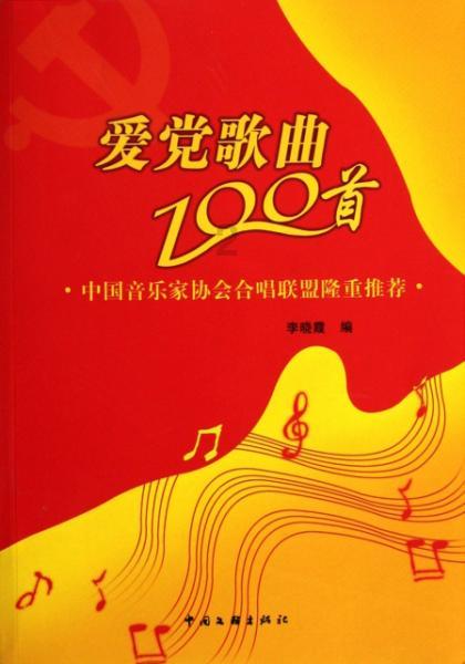 腻子怎么拌和